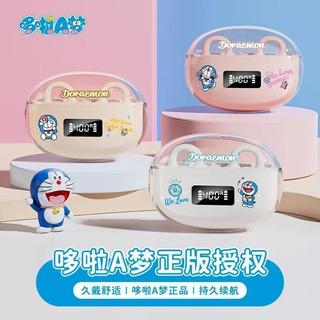 Tai nghe chơi game Bluetooth không dây Doremon Tai nghe chơi game Tai nghe nhét tai Tai nghe Tai nghe Tai nghe TWS