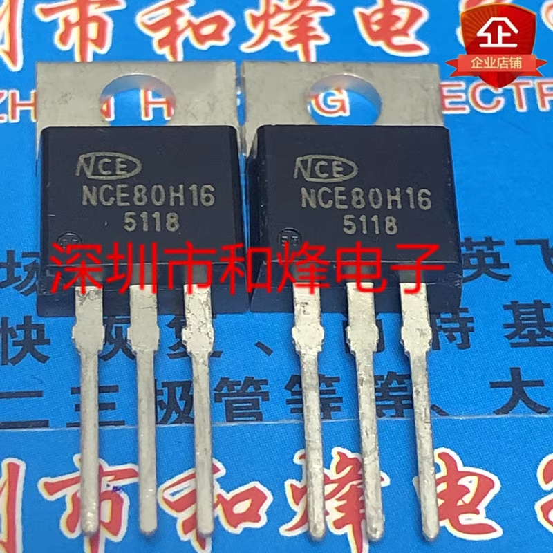 1-5 CÁI NCE80H16 NCE40H20A NCE40H21C NCE85H21C NCE15P25 NCE0260 NCE2532 NCE60P50 TO-220 MOSFET Nguyê