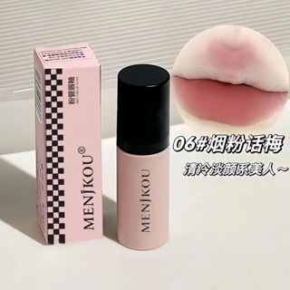 Twg Son Kem Lì Chống Dính Cốc Không Phai Màu Dưỡng Ẩm Cho Môi