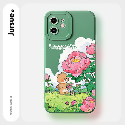 Ốp lưng Jursue dễ thương đẹp độc lạ ngầu ngộ nghĩnh nữ chống sốc chống bẩn mềm cho iPhone 17 16 15 14 13 12 11 PRO MAX SE 2020 X XR XS ip 8 7 Plus kute YH805