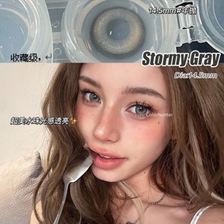 LENS CẬN từ 1-5 độ kính áp tròng COLORHUNTER 14.5mm dùng 1 năm