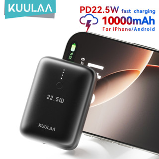 Ngân hàng điện di động kỹ thuật số KUULAA 10000mAh PD22.5W sạc nhanh thích hợp cho iPhone Android