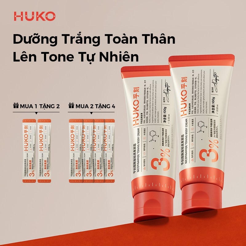 Kem dưỡng sáng da HUKO Niacinamide dưỡng ẩm chống xỉn màu không thấm nước cho mặt và cơ thể 100g