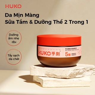 Kem Tẩy Tế Bào Chết Huko Fruit Acid Kem Toàn Thân giúp loại bỏ tế bào chết hiệu quả dưỡng ẩm sâu