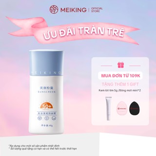 Kem Chống Nắng MEIKING Dưỡng Trắng Mịn, Ngừa Mụn, Dưỡng Ẩm Cho Mọi Loại Da SPF 50+ PA+++++ 40ml