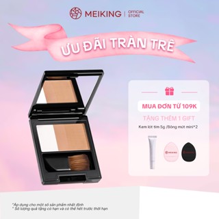 Phấn Tạo Khối MEIKING 3 Tông Màu Lì & Nhũ - Tạo Điểm Nhấn Cho Khuôn Mặt