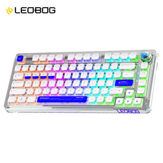 Bàn Phím Cơ aula leobog k81 Không Dây bluetooth 5.0 / 2.4g / 3 Chế Độ rgb
