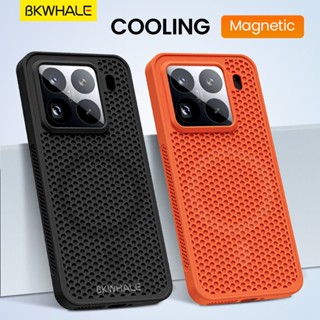 BKWHALE Làm Mát Từ Tính Ốp lưng Xiaomi 15 Pro Mi 13 14 Pro 13T Poco F7 Ultra F6 Pro F5 Pro Redmi K60 K70 Ultra K80 Pro Vỏ Mềm Chống Rơi