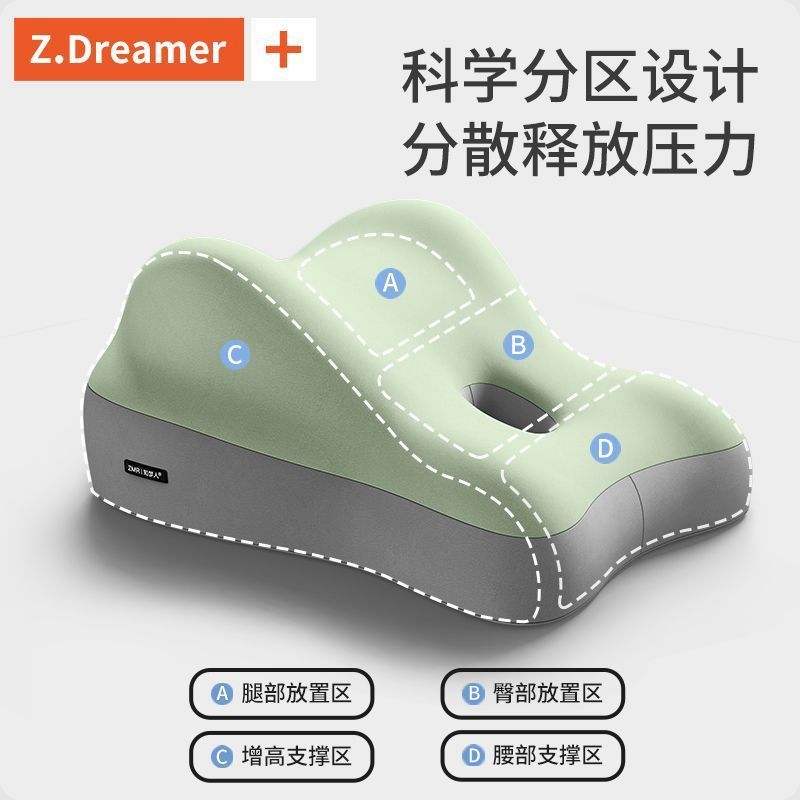 Cải Tiến Khoa Học Chồng Vợ Sống Đệm Đầu Giường Ngủ Dụng Cụ Tiện Dụng Sofa Đệm Giường Hông Cao Đa Năn