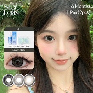 Kính áp tròng Dòng Starlens lens Đen Mắt tự nhiên 14.2-14.5 Ống kính mắt búp bê 2 miếng Sử dụng trong 6 tháng