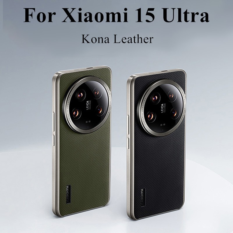 Dành Cho Xiaomi 15 Ultra Business Kona Da Kim Loại Ốp lưng Xiaomi Mi14 Ultra Mi13Ultra Mi15U Ốp Lưng
