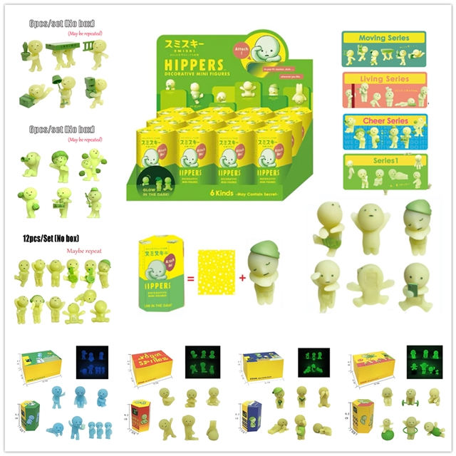 Sonny Angel X Smiski Hippers Mini Hình Hippers Smiski Dạ Quang Đồ Chơi Cho Điện Thoại Mẫu Trang Trí 