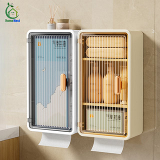 Gia Dung Hàng Ngày Hộp đựng khăn giấy treo tường lớn Kệ chống nước không đục lỗ trong phòng tắm Hộp đựng đồ cao c 