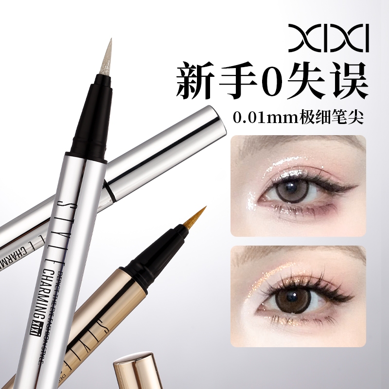 Xixi Long Lanh Chất Lỏng Bút Kẻ Mắt Bút Chì Chống Thấm Nước Bút Kẻ Mắt Lâu Dài Nhanh Khô Mắt Mỹ Phẩm Trang Điểm NO.D263