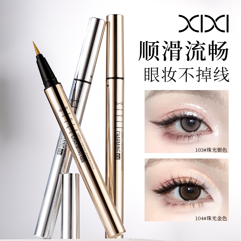 Xixi Long Lanh Chất Lỏng Bút Kẻ Mắt Bút Chì Chống Thấm Nước Bút Kẻ Mắt Lâu Dài Nhanh Khô Mắt Mỹ Phẩm Trang Điểm NO.D263
