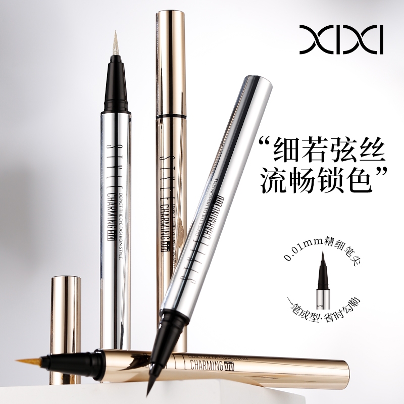 Xixi Long Lanh Chất Lỏng Bút Kẻ Mắt Bút Chì Chống Thấm Nước Bút Kẻ Mắt Lâu Dài Nhanh Khô Mắt Mỹ Phẩm Trang Điểm NO.D263