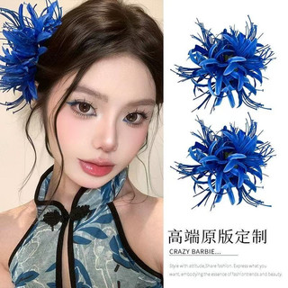 Đỏ Địa Ngục Hoa Kẹp Đẹp Cao Cấp Mô Phỏng Ren Kẹp Qipao Headflower Phụ Kiện Tóc