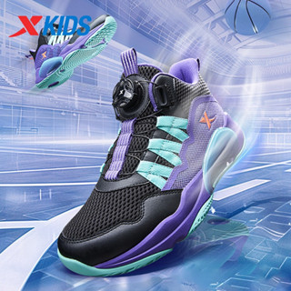 Giày Bóng Rổ Trẻ Em XTEP Mùa Xuân Thu 2025 Mẫu Mới Cho Trẻ Em Trung Và Lớn Giày Lưới Dày Đặc Tập Luyện Thực Tế Giày Thể Thao