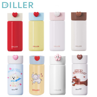 Bình giữ nhiệt chân không Diller Bình nước uống Mini dễ thương bằng thép không gỉ 316 (200 / 280ml) D9213