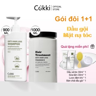 【1900ML!Mua 1 Tặng 1 Combo Cây trà Dầu Gội Và Dầu Xả Smooth Cho Tóc Khô Xơ Rối Vào Nếp Suôn Mượt,Dầu gội ngăn rụng tóc