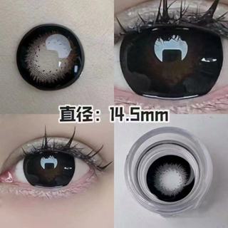  O2girl  COD  contact lenses kính áp tròng 2 Chiếc Công Suất  0 ~ -8.00  lens Đen Ống Kính Tiếp Xúc Màu Đen Tím Ống Kính Mắt Mềm Tự Nhiên Sử Dụng Hàng Năm 14,5mm 
