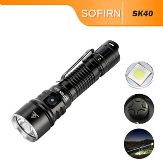 Đèn pin chiến thuật SOFIRN SK40 3200 Lumens, EDC có thể sạc lại dài 580m, Đèn chiếu sáng công tắc kép cho cuộc phiêu lưu ngoài trời