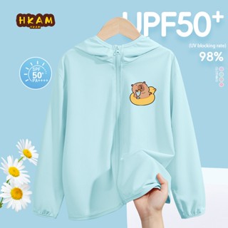 HKAM UPF50 + Áo chống nắng cho bé gái Quần áo chống nắng mùa hè cho trẻ em, Thoáng khí mát mẻ, Vòng bơi In Capybara