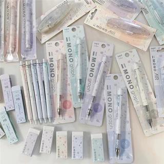 Nhật Bản TOMBOW / MONO Baile KOKYUYO Chuồn Chuồn Ba Bên Cơ Bút Chì Tẩy Băng Hiệu Chỉnh Bút Dầu Trung Bình Bộ 6 Món