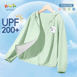 W.G.Q Áo chống nắng bé gái , Chỉ số chống nắng UPF200 +, có mũ và túi in hình gấu