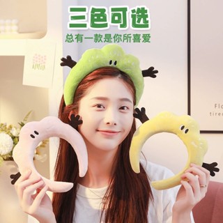 Băng đô hoạt hình 3D, băng đô rửa mặt bằng vải bông san hô, thích hợp cho việc rửa mặt, ngăn ướt tóc, chắn tóc rối, băng đô thời trang đa năng, phụ kiện đầu có thể tái sử dụng.