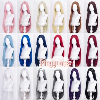  【Manmei Women 100cm Universal Long Straight Centre Parting Cosplay Wig Heat Resistant Synthetic Hair 