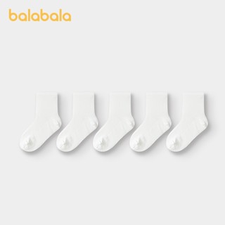 Balabala Tất Trẻ Em Lưới Mùa Hè Phong Cách Thể Thao Tất Thoáng Khí Cho Bé Trai Bé Gái Trẻ Em Lớn Trẻ Em 5 Gói Mềm Mại Thoải Mái Co Giãn Hàng Ngày Mặc Mắt Cá Chân Tất Đi Học