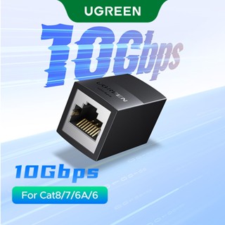 Đầu nối Ethernet RJ45 UGREEN 10Gbps cho Cat 8 / 7 / 6A / 6 / 5E / 5 Cáp Ethernet Tương thích cho máy tính / Switch / Hub / ADSL / Router / TV / Set-top Box / Thiết bị không dây