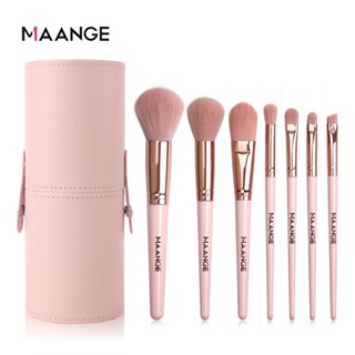 Set 7 cọ trang điểm MAANGE tán phấn má hồng phấn phủ che khuyết điểm phấn mắt tiện lợi 5861