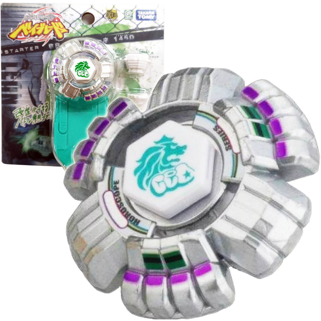 Takara Tomy Leone 145D Metal Master Fusion Beyblade Launcher BB04