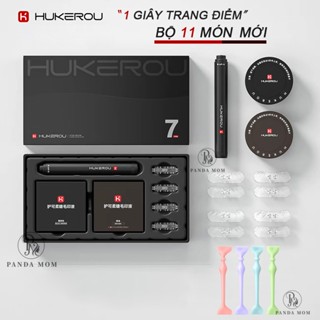  【Bộ 11 món Hukerou dưới lông mi tem lông mi giả cổ vật bút kẻ mắt chống thấm nước và chống mồhôi 