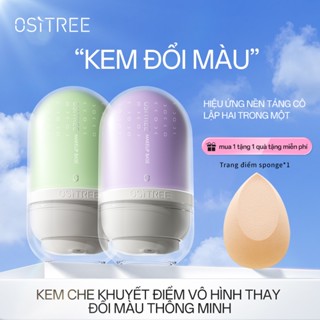 Ositree Đổi Màu Barrier Kem Trang Điểm Kem Lót Dưỡng Ẩm Hydrating Concealer 32g