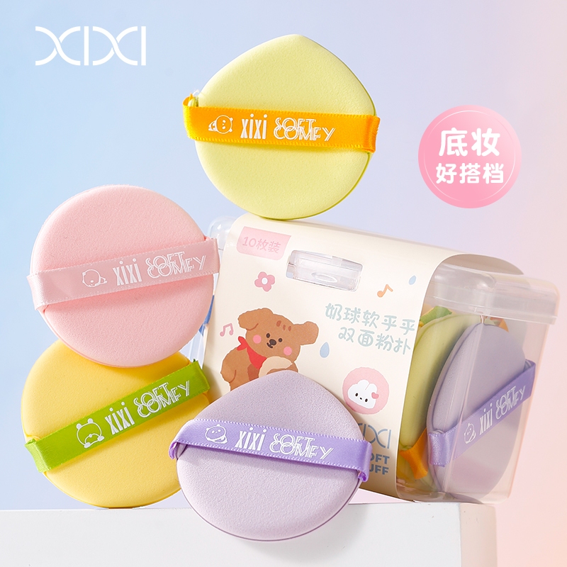 Xixi 10 Chiếc Đệm Không Khí Puff Trang Điểm Bọt Biển Cho BB CC Kem Bột Đường Viền Mặt Mịn Ướt Khô Trang Điểm Dụng Cụ Làm Đẹp Quà Tặng KHÔNG. Gj-85