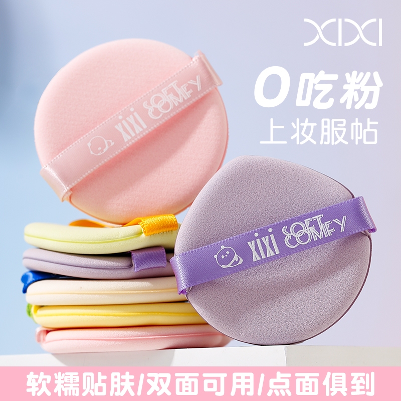 Xixi 10 Chiếc Đệm Không Khí Puff Trang Điểm Bọt Biển Cho BB CC Kem Bột Đường Viền Mặt Mịn Ướt Khô Trang Điểm Dụng Cụ Làm Đẹp Quà Tặng KHÔNG. Gj-85