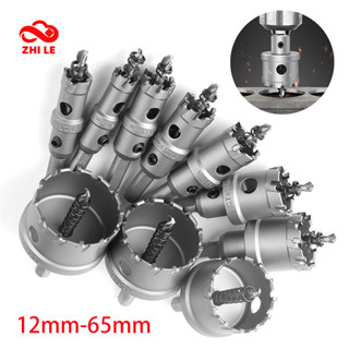 12mm-65mm Cao Cấp TCT Hợp Kim Vonfram Mũi Khoan Kim Loại Thép Không Gỉ Lỗ Cưa Máy Khoan Mũi Kim Loại Carbide Đầu ZLE