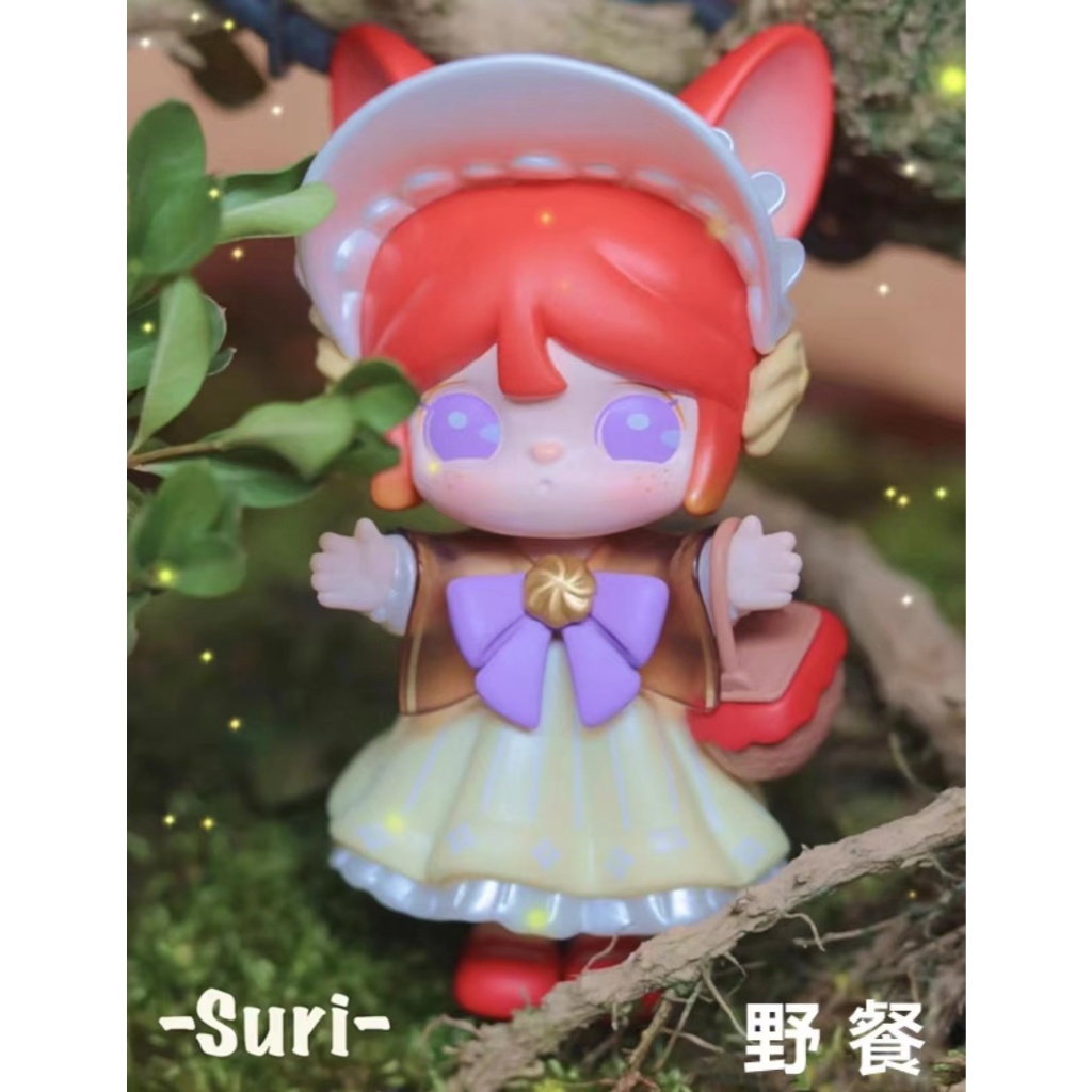 Rolife Rolife Su Rui Outing Series Hộp bí ẩn sản phẩm chính hãng