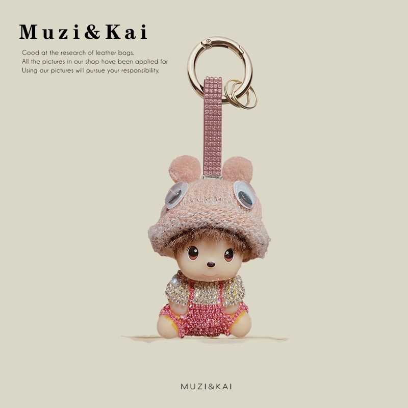 Muzikai Túi Mặt Dây Chuyền Dễ Thương Mềm Mại Dễ Thương Búp Bê Búp Bê Trường Học Túi Đồ Trang Trí Cặp Đôi Quà Tặng