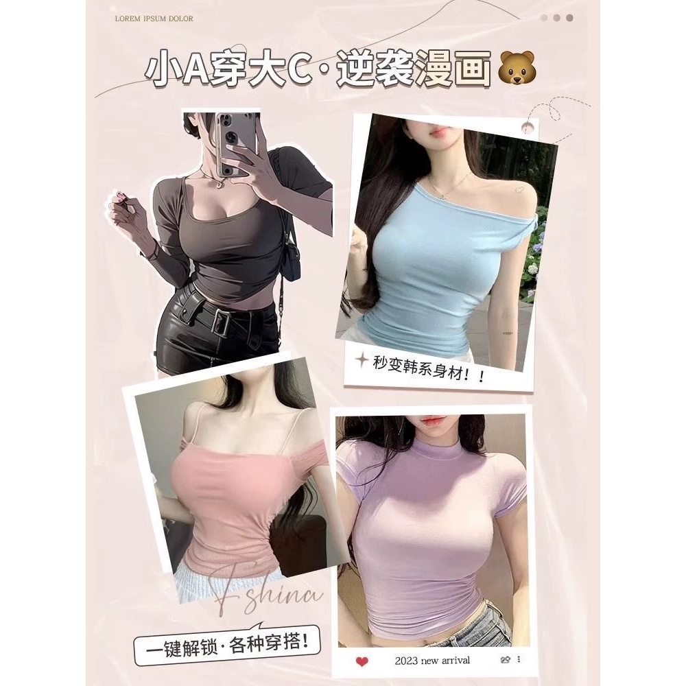 Silk Phoenix 👙 5CM Áo Bra Nữ 2 dây - Áo Ngực Nữ chữ U hở lưng không gọng nâng ngực | BigBuy360 - bigbuy360.vn