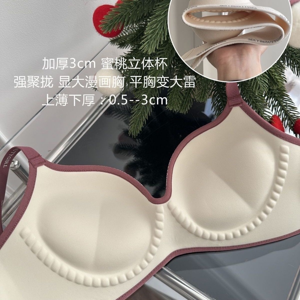 Silk Phoenix 👙 Quần lót ngực truyện tranh Phụ nữ tập hợp ngực nhỏ trông chuyên dụng Áo ngực chữ cái lớn | BigBuy360 - bigbuy360.vn