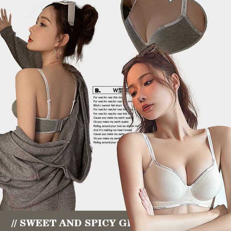 Silk Phoenix 👙 Quần lót ngực truyện tranh Phụ nữ tập hợp ngực nhỏ trông chuyên dụng Áo ngực chữ cái lớn | BigBuy360 - bigbuy360.vn