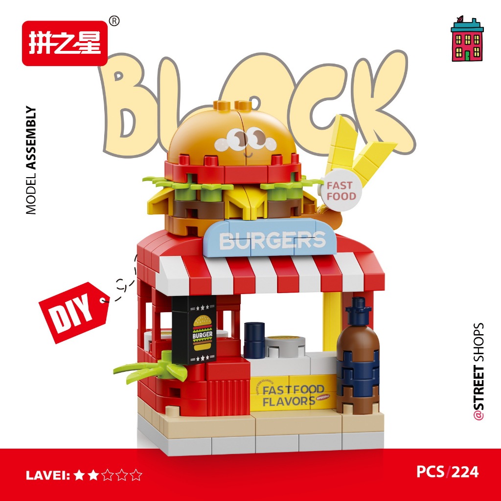 Street View Burger Shop Coffee Shop Khối xây dựng Đồ chơi Quà tặng