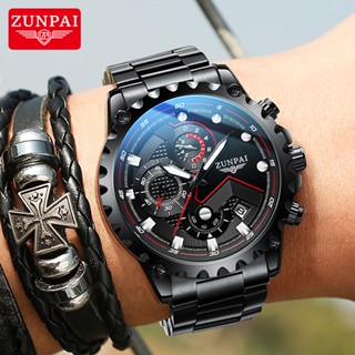 ZUNPAI Đồng hồ nam Đồng hồ chống thấm nước Dây thép không gỉ Đồng hồ thể thao nam Đồng hồ công sở Đồng hồ thạch anh Đồng hồ đen Dây da đồng hồ