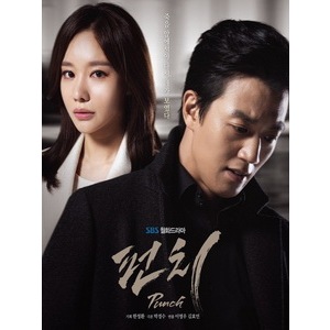 [BD Blu-ray Phim truyền hình Hàn Quốc] Reverse Life 180 Days (Punch) (2014) [Đĩa * 2]