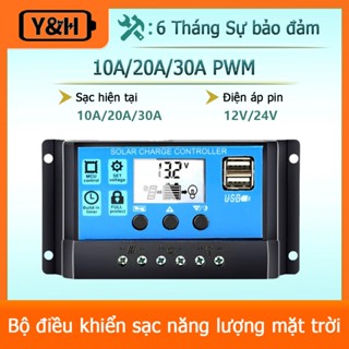 Y&H Bộ Điều Khiển Sạc Năng Lượng Mặt Trời PWM 10A 20A 30A 40A 60A Bộ Điều Chỉnh Dơi 12V / 24V Bộ Điều Khiển Tấm Pin Năng Lượng Mặt Trời Màn Hình LCD Với Cổng USB Kép