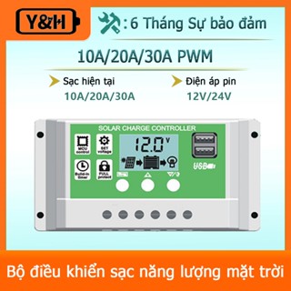Y&H Bộ Điều Khiển Sạc Năng Lượng Mặt Trời 10A 20A 30A Bộ Điều Chỉnh Tấm Pin Năng Lượng Mặt Trời Đèn Nền USB Kép Màn Hình LCD Và Cài Đặt Hẹn Giờ Giờ Bật / Tắt